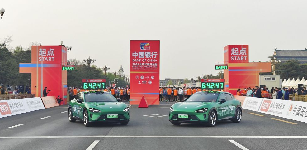 乐鱼体育app官网特色功能详解